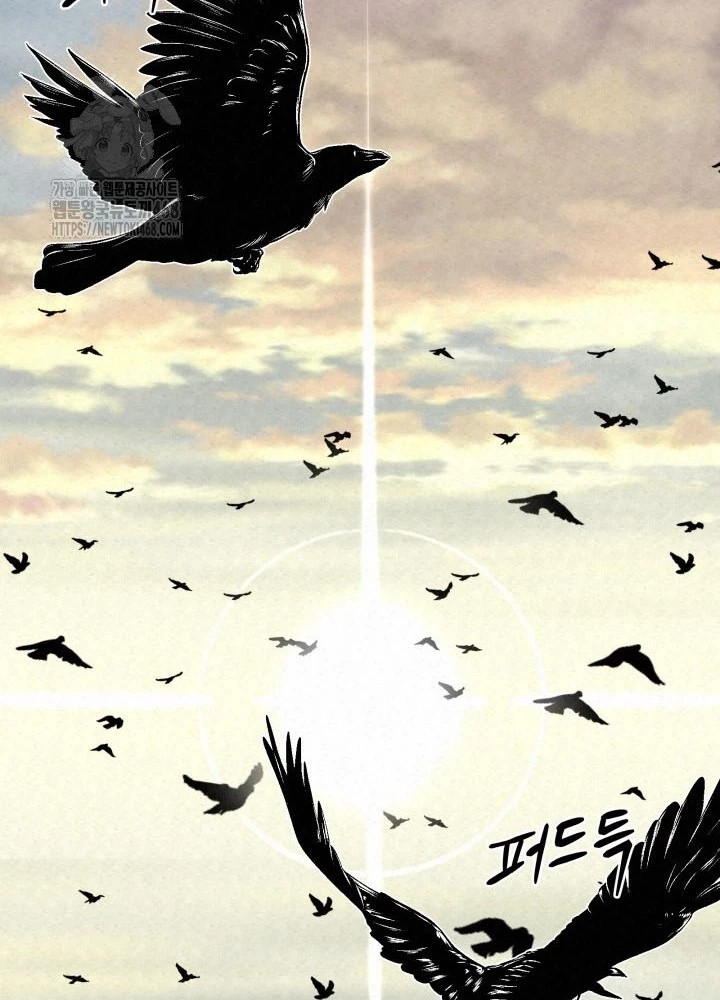 Hắc Bạch Hồ Ly Độc Tâm Côn Luân Kiếm Tuyến Bạch Bệnh Chi Chủ Chapter 44 - 59