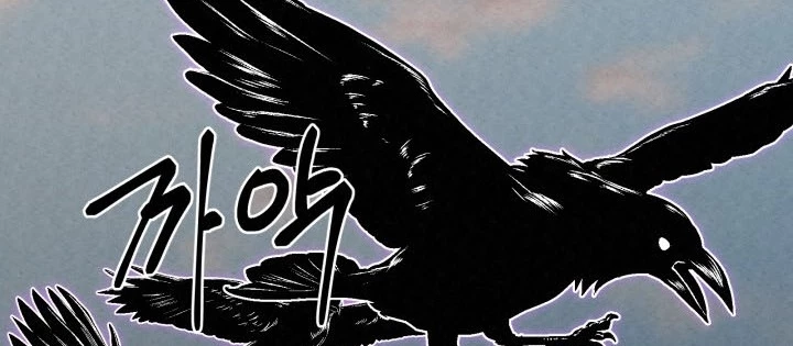 Hắc Bạch Hồ Ly Độc Tâm Côn Luân Kiếm Tuyến Bạch Bệnh Chi Chủ Chapter 44 - 62