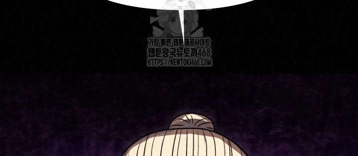 Hắc Bạch Hồ Ly Độc Tâm Côn Luân Kiếm Tuyến Bạch Bệnh Chi Chủ Chapter 44 - 66