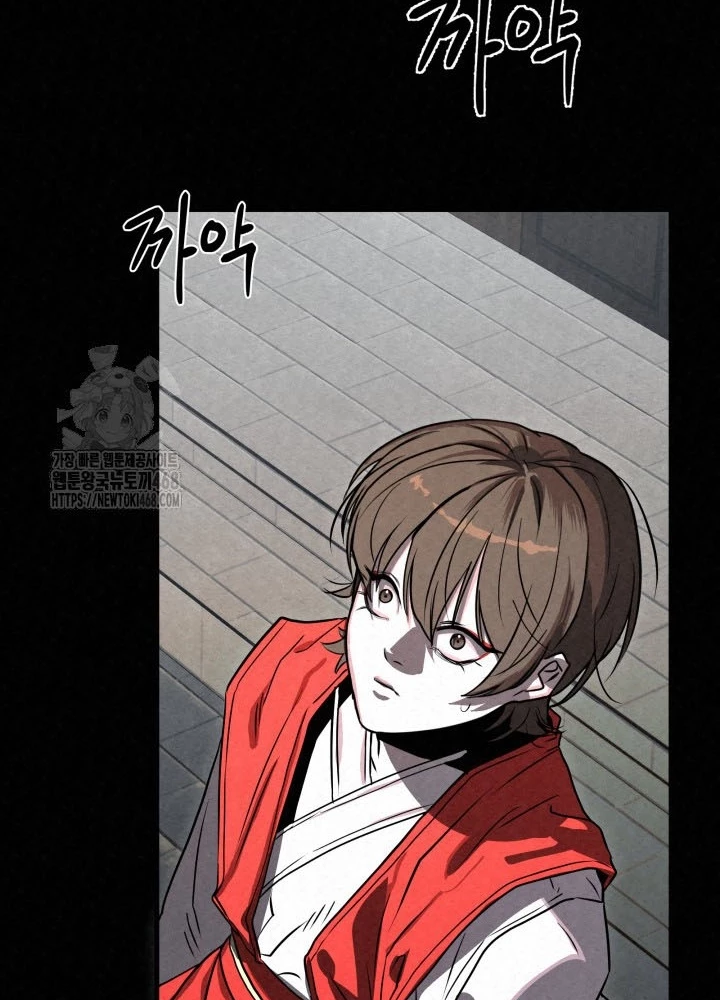 Hắc Bạch Hồ Ly Độc Tâm Côn Luân Kiếm Tuyến Bạch Bệnh Chi Chủ Chapter 44 - 75