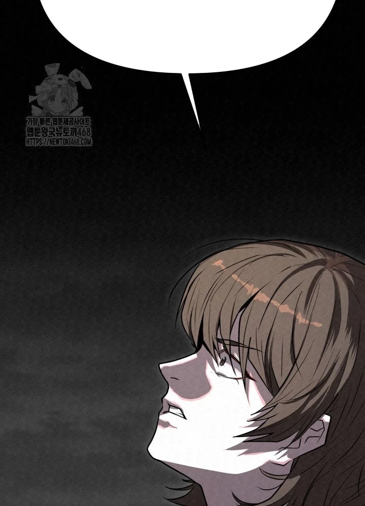 Hắc Bạch Hồ Ly Độc Tâm Côn Luân Kiếm Tuyến Bạch Bệnh Chi Chủ Chapter 44 - 79