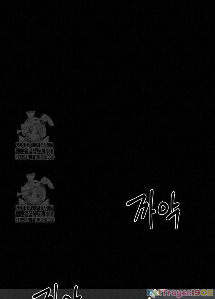 Hắc Bạch Hồ Ly Độc Tâm Côn Luân Kiếm Tuyến Bạch Bệnh Chi Chủ Chapter 44 - 85