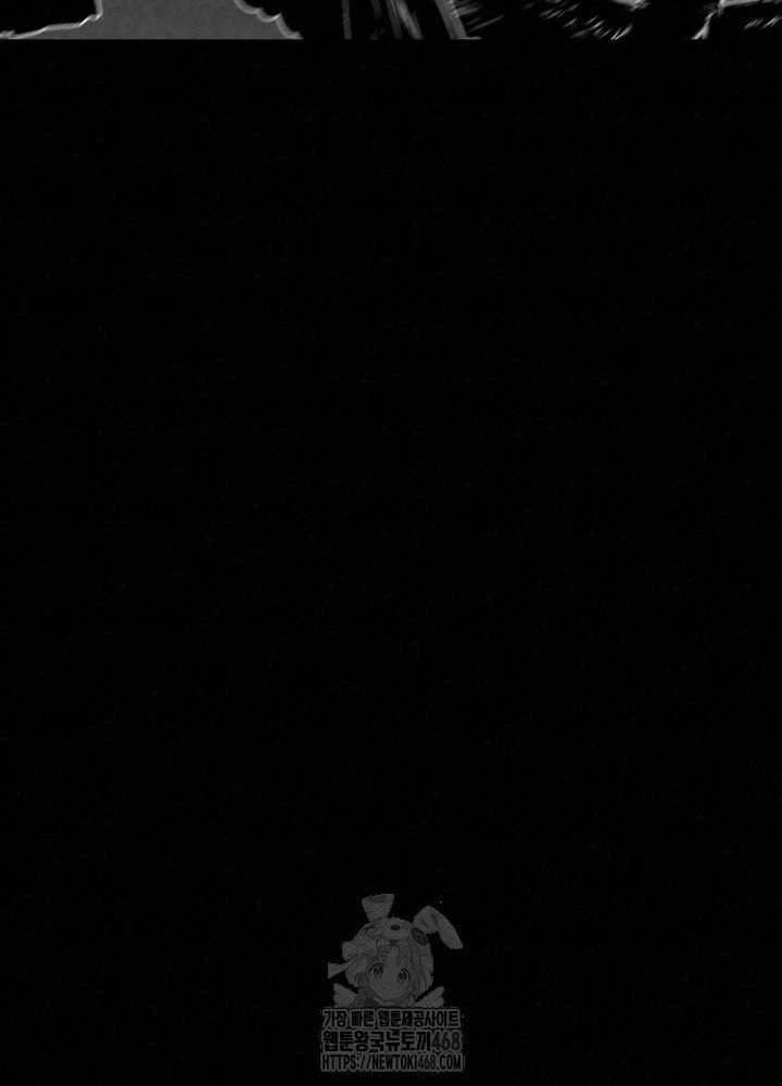 Hắc Bạch Hồ Ly Độc Tâm Côn Luân Kiếm Tuyến Bạch Bệnh Chi Chủ Chapter 44 - 91