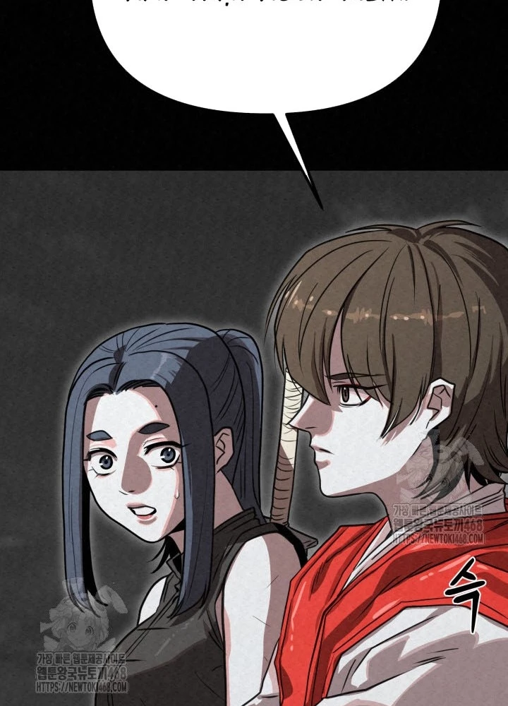 Hắc Bạch Hồ Ly Độc Tâm Côn Luân Kiếm Tuyến Bạch Bệnh Chi Chủ Chapter 44 - 93