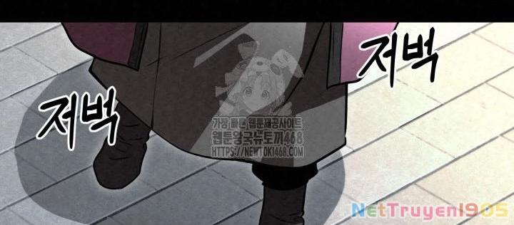 Hắc Bạch Hồ Ly Độc Tâm Côn Luân Kiếm Tuyến Bạch Bệnh Chi Chủ Chapter 44 - 102