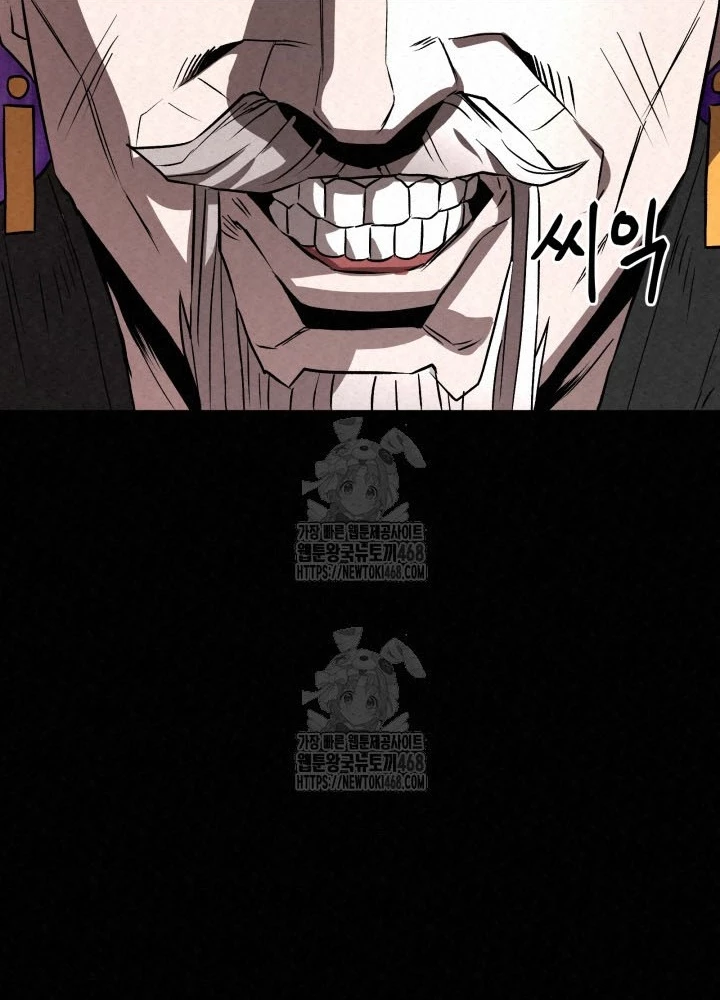 Hắc Bạch Hồ Ly Độc Tâm Côn Luân Kiếm Tuyến Bạch Bệnh Chi Chủ Chapter 44 - 105