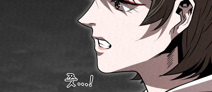 Hắc Bạch Hồ Ly Độc Tâm Côn Luân Kiếm Tuyến Bạch Bệnh Chi Chủ Chapter 44 - 114