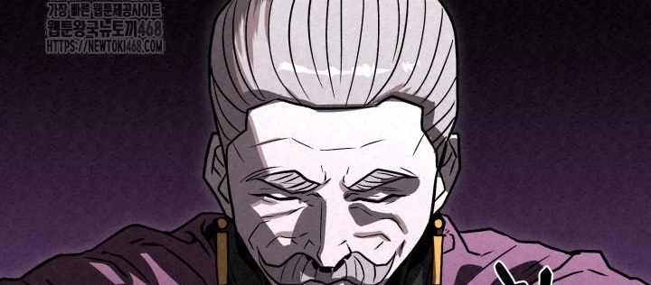 Hắc Bạch Hồ Ly Độc Tâm Côn Luân Kiếm Tuyến Bạch Bệnh Chi Chủ Chapter 44 - 122