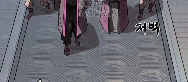 Hắc Bạch Hồ Ly Độc Tâm Côn Luân Kiếm Tuyến Bạch Bệnh Chi Chủ Chapter 44 - 128