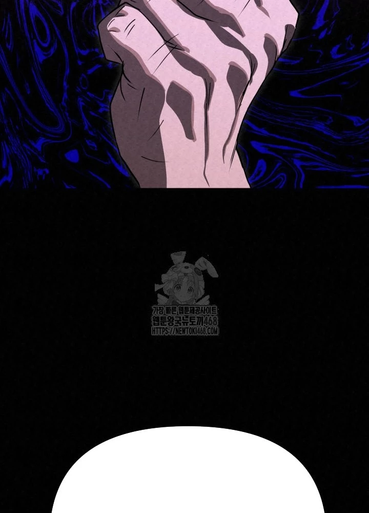 Hắc Bạch Hồ Ly Độc Tâm Côn Luân Kiếm Tuyến Bạch Bệnh Chi Chủ Chapter 44 - 135