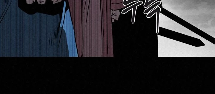 Hắc Bạch Hồ Ly Độc Tâm Côn Luân Kiếm Tuyến Bạch Bệnh Chi Chủ Chapter 44 - 146