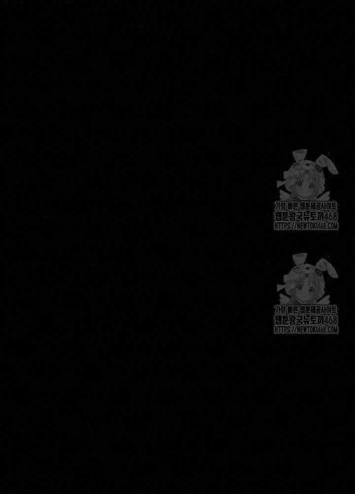 Hắc Bạch Hồ Ly Độc Tâm Côn Luân Kiếm Tuyến Bạch Bệnh Chi Chủ Chapter 44 - 147