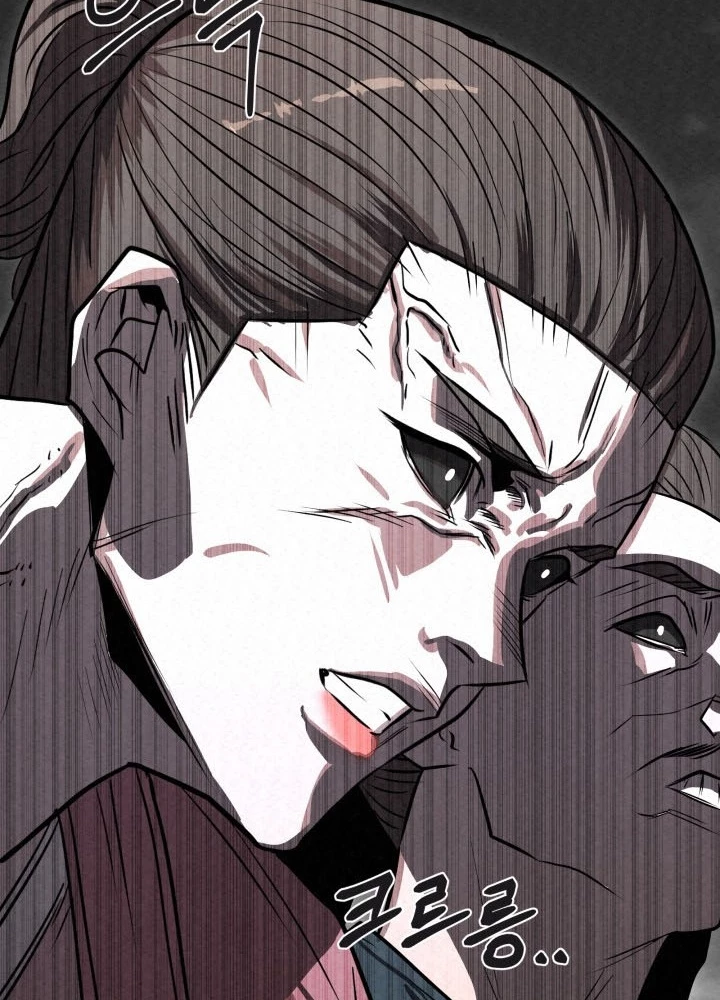 Hắc Bạch Hồ Ly Độc Tâm Côn Luân Kiếm Tuyến Bạch Bệnh Chi Chủ Chapter 44 - 149