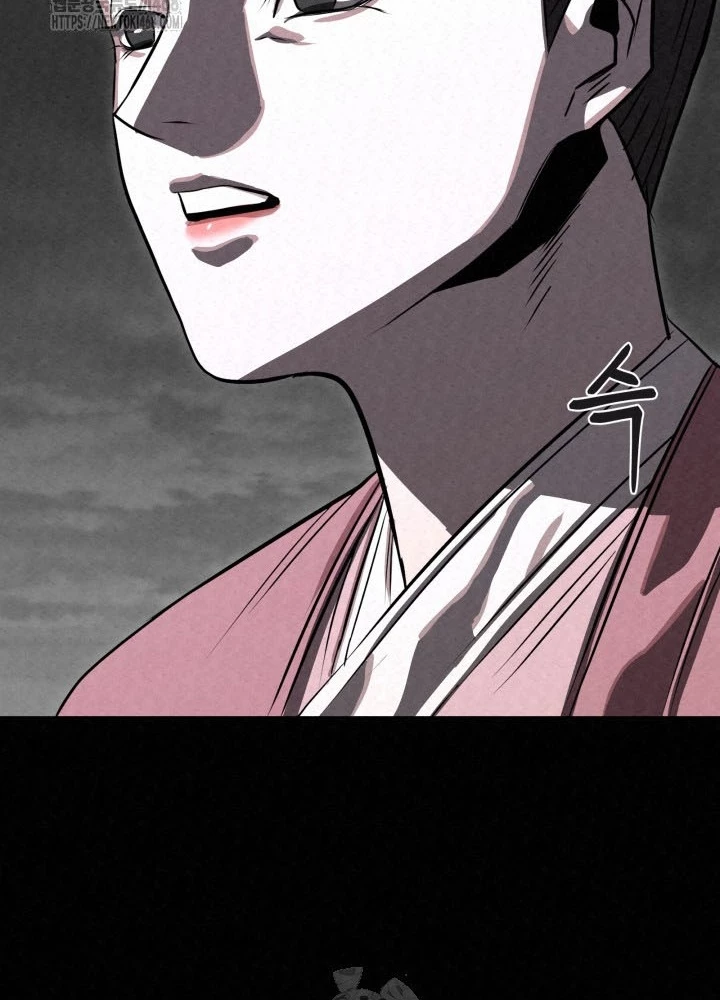 Hắc Bạch Hồ Ly Độc Tâm Côn Luân Kiếm Tuyến Bạch Bệnh Chi Chủ Chapter 44 - 153