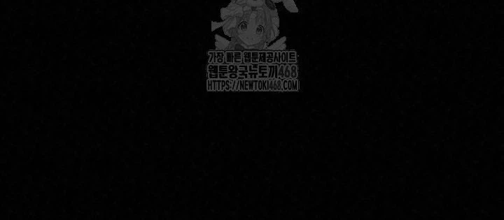 Hắc Bạch Hồ Ly Độc Tâm Côn Luân Kiếm Tuyến Bạch Bệnh Chi Chủ Chapter 44 - 154