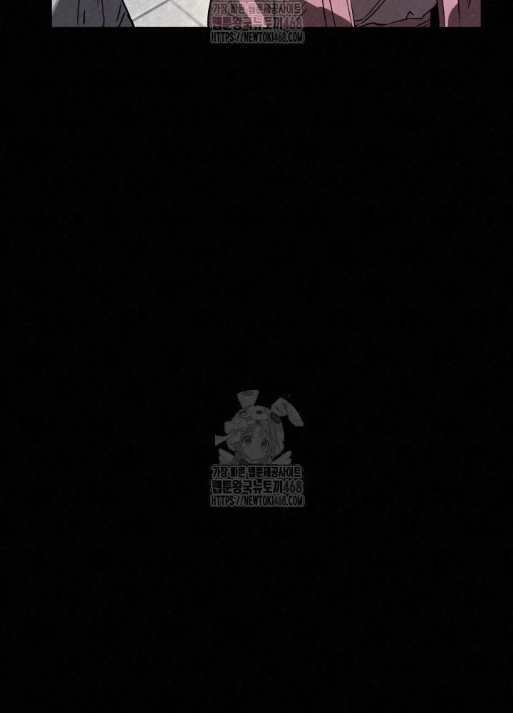 Hắc Bạch Hồ Ly Độc Tâm Côn Luân Kiếm Tuyến Bạch Bệnh Chi Chủ Chapter 44 - 161