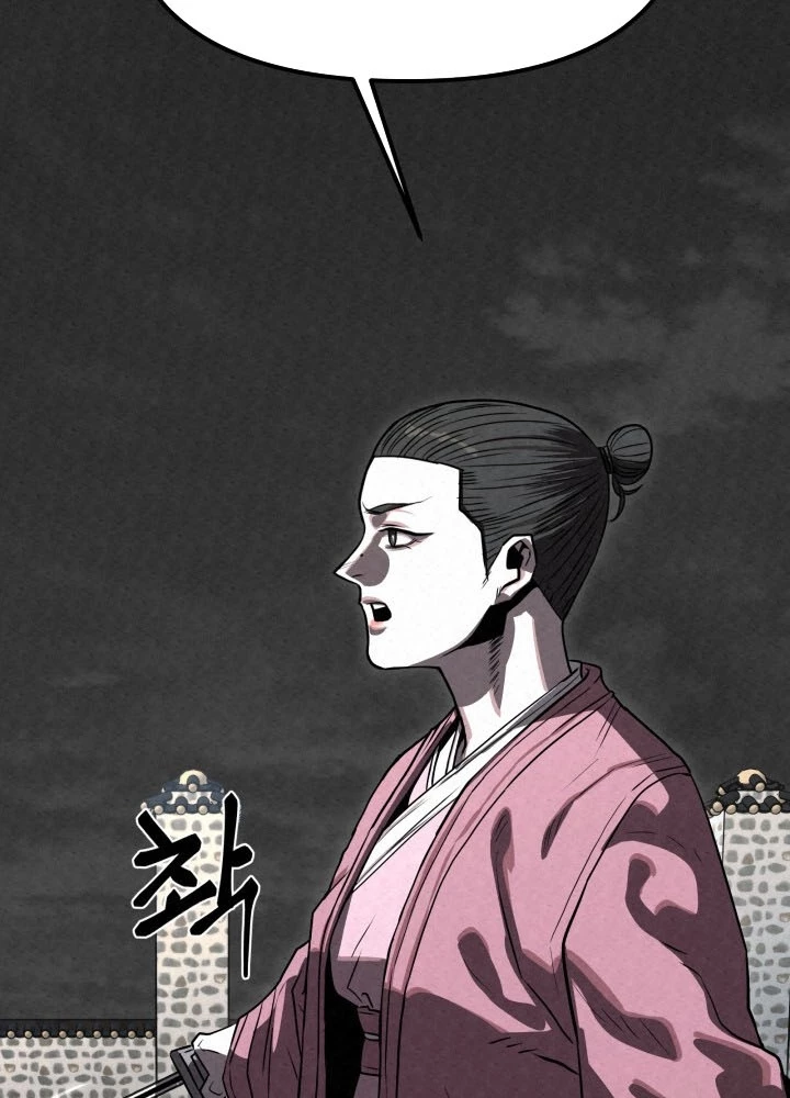 Hắc Bạch Hồ Ly Độc Tâm Côn Luân Kiếm Tuyến Bạch Bệnh Chi Chủ Chapter 44 - 171