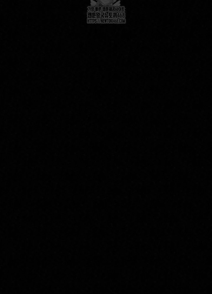 Hắc Bạch Hồ Ly Độc Tâm Côn Luân Kiếm Tuyến Bạch Bệnh Chi Chủ Chapter 44 - 173