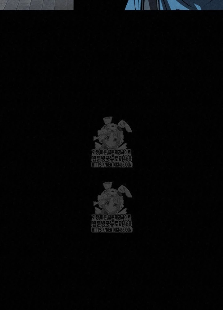 Hắc Bạch Hồ Ly Độc Tâm Côn Luân Kiếm Tuyến Bạch Bệnh Chi Chủ Chapter 44 - 177