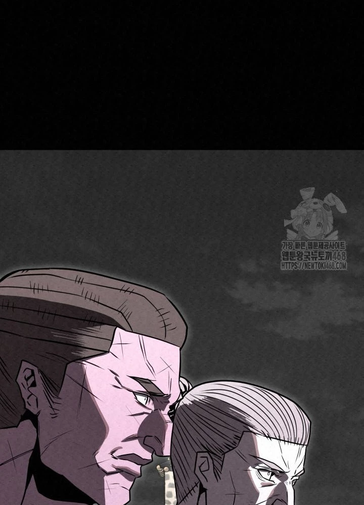 Hắc Bạch Hồ Ly Độc Tâm Côn Luân Kiếm Tuyến Bạch Bệnh Chi Chủ Chapter 44 - 179