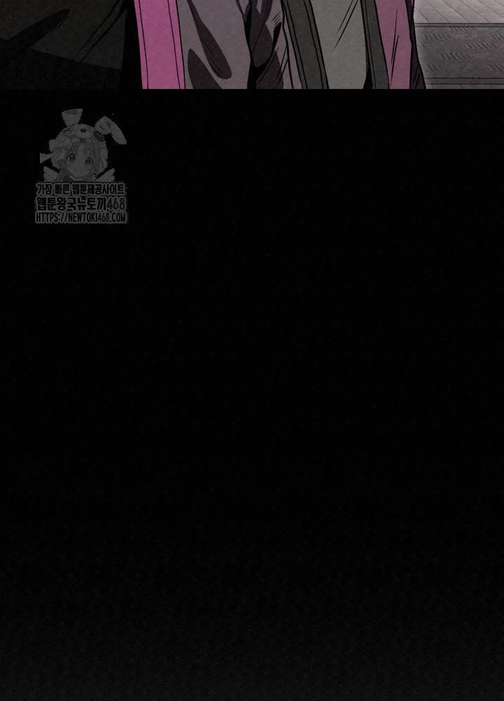 Hắc Bạch Hồ Ly Độc Tâm Côn Luân Kiếm Tuyến Bạch Bệnh Chi Chủ Chapter 44 - 181