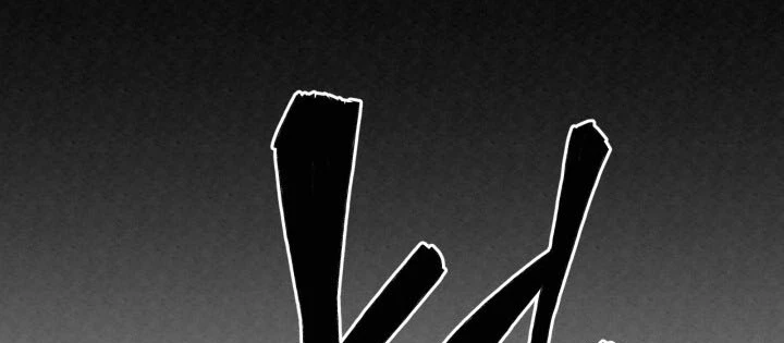 Hắc Bạch Hồ Ly Độc Tâm Côn Luân Kiếm Tuyến Bạch Bệnh Chi Chủ Chapter 44 - 182