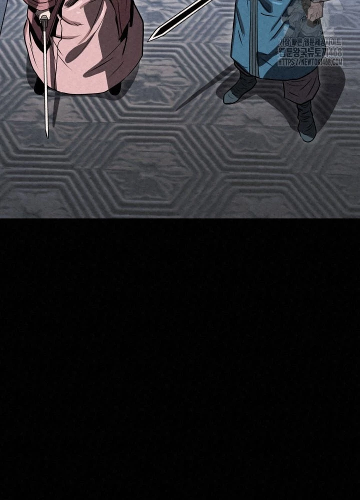 Hắc Bạch Hồ Ly Độc Tâm Côn Luân Kiếm Tuyến Bạch Bệnh Chi Chủ Chapter 44 - 191