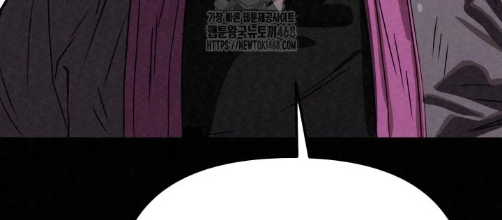Hắc Bạch Hồ Ly Độc Tâm Côn Luân Kiếm Tuyến Bạch Bệnh Chi Chủ Chapter 44.1 - 120