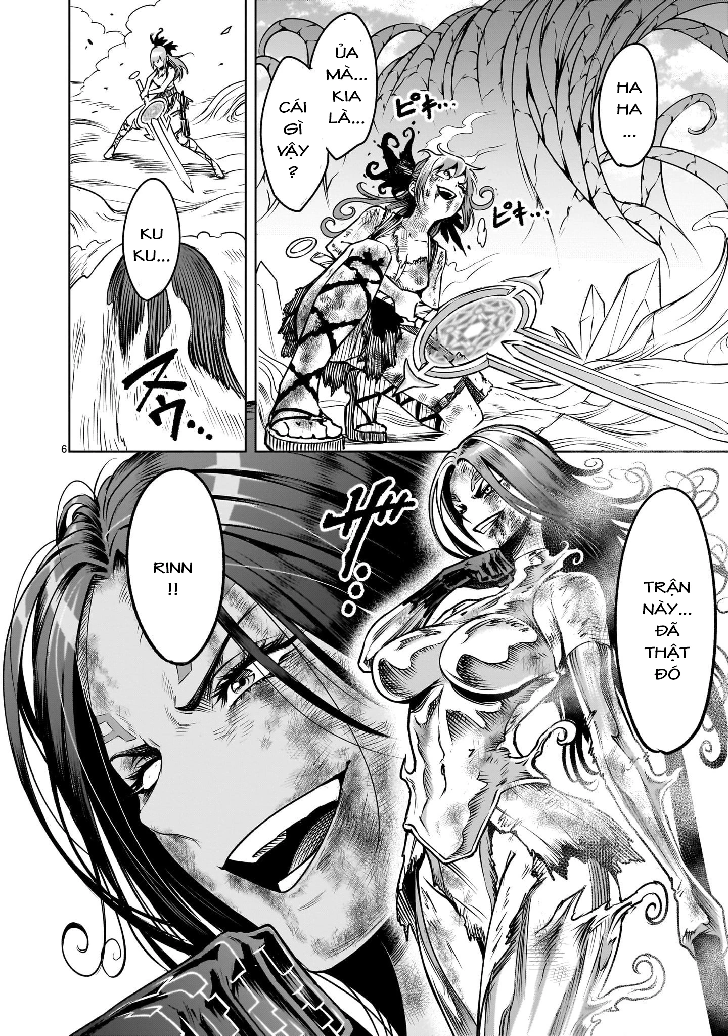 Rosen Garten Saga Chapter 88 - 3