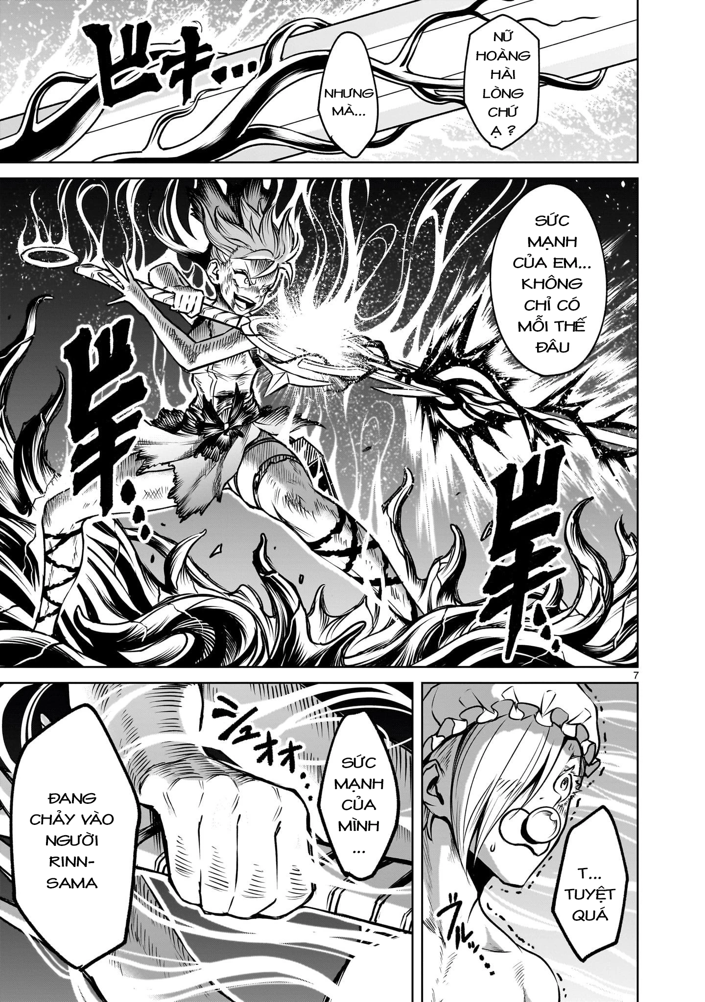 Rosen Garten Saga Chapter 88 - 4
