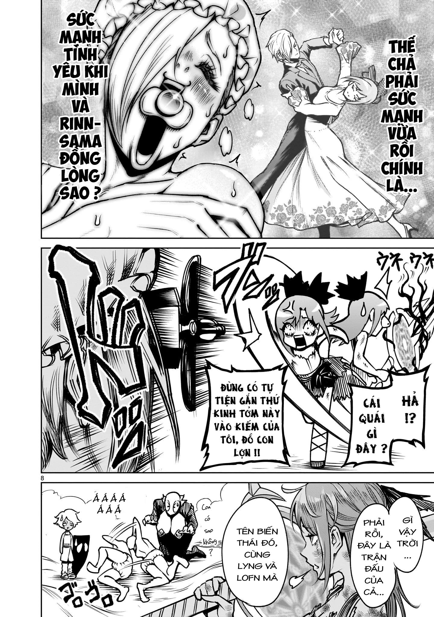 Rosen Garten Saga Chapter 88 - 5