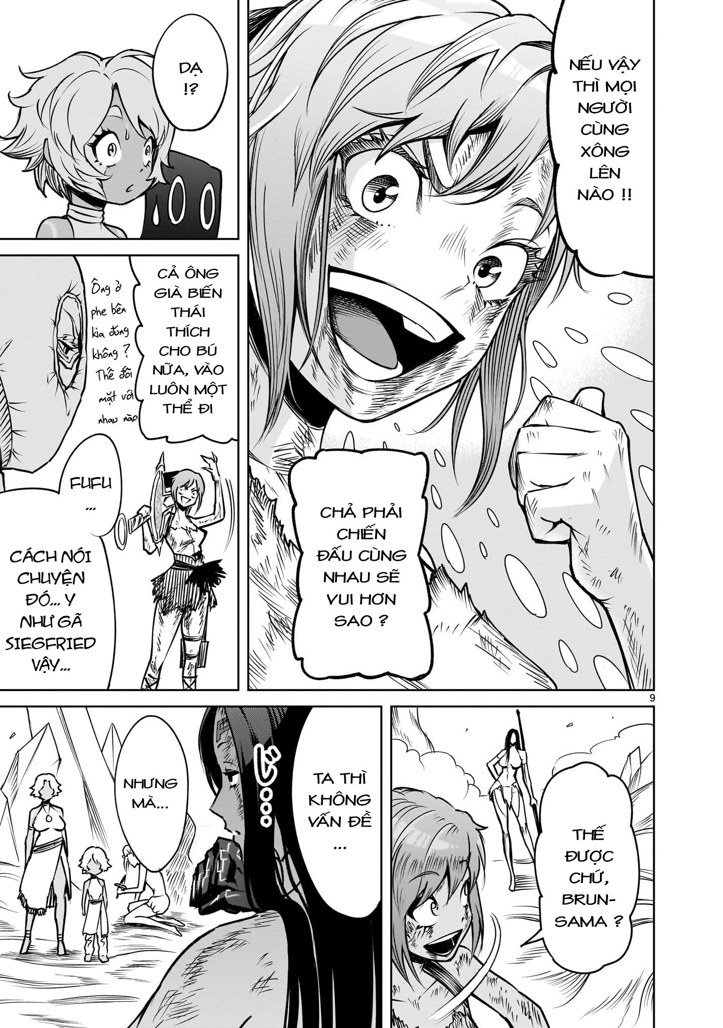 Rosen Garten Saga Chapter 88 - 6