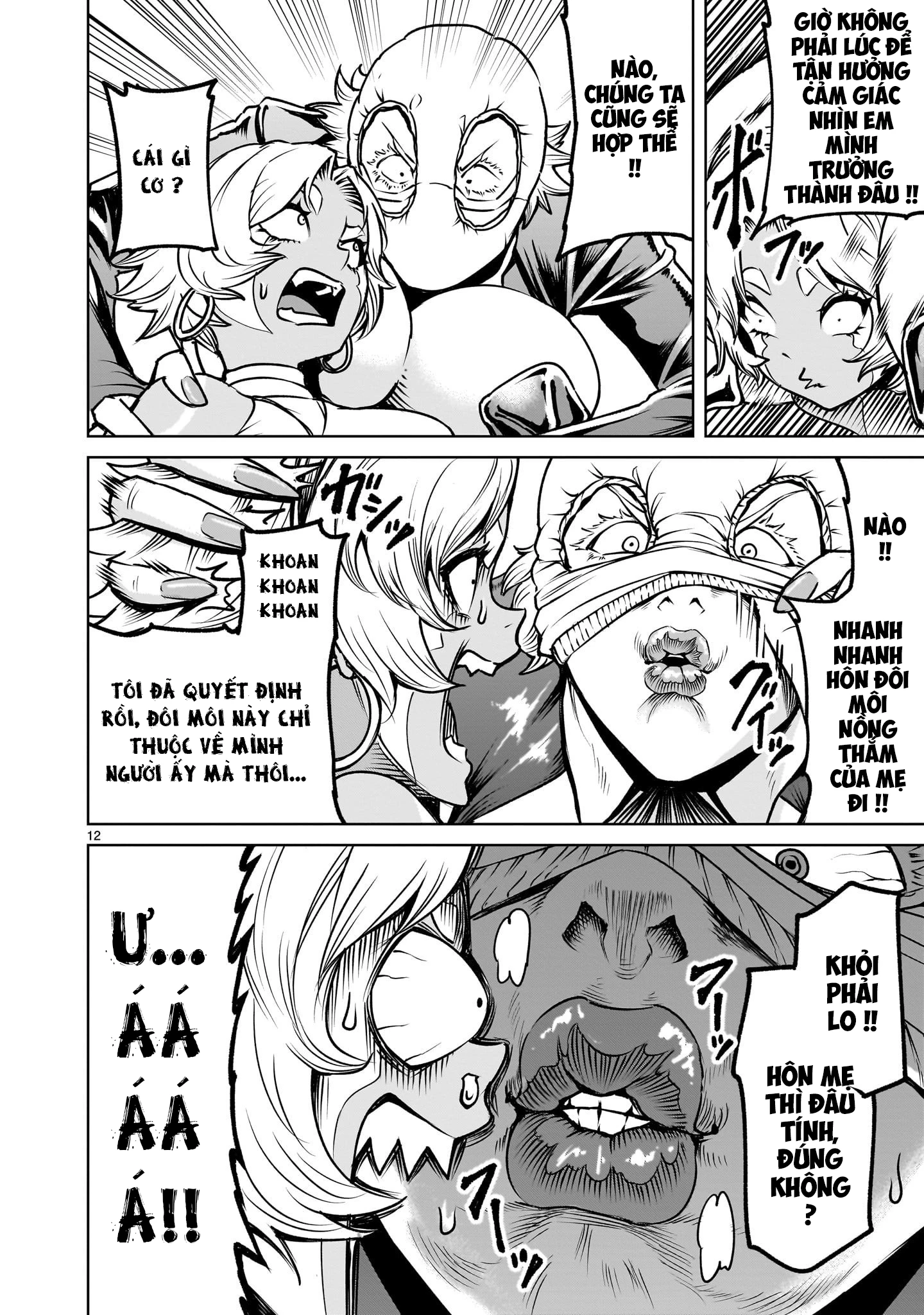 Rosen Garten Saga Chapter 88 - 9