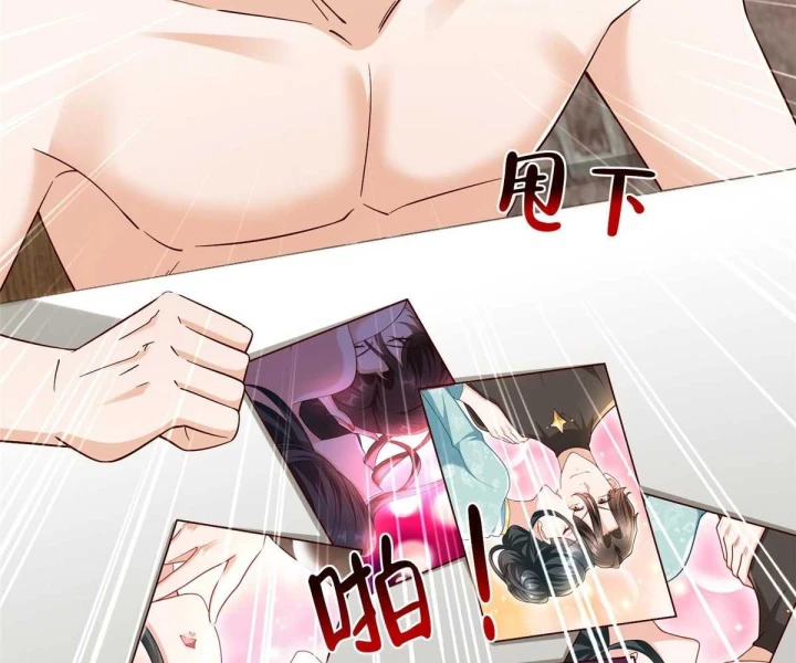 Mỗi Tuần Ta Có Một Nghề Nghiệp Mới Chapter 816 - 12