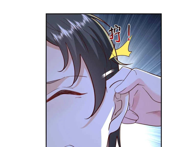 Mỗi Tuần Ta Có Một Nghề Nghiệp Mới Chapter 816 - 16