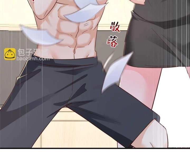 Mỗi Tuần Ta Có Một Nghề Nghiệp Mới Chapter 816 - 19