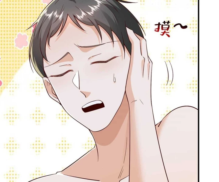 Mỗi Tuần Ta Có Một Nghề Nghiệp Mới Chapter 816 - 24