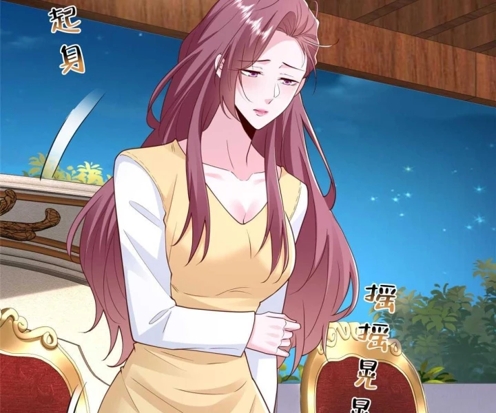 Mỗi Tuần Ta Có Một Nghề Nghiệp Mới Chapter 816 - 84