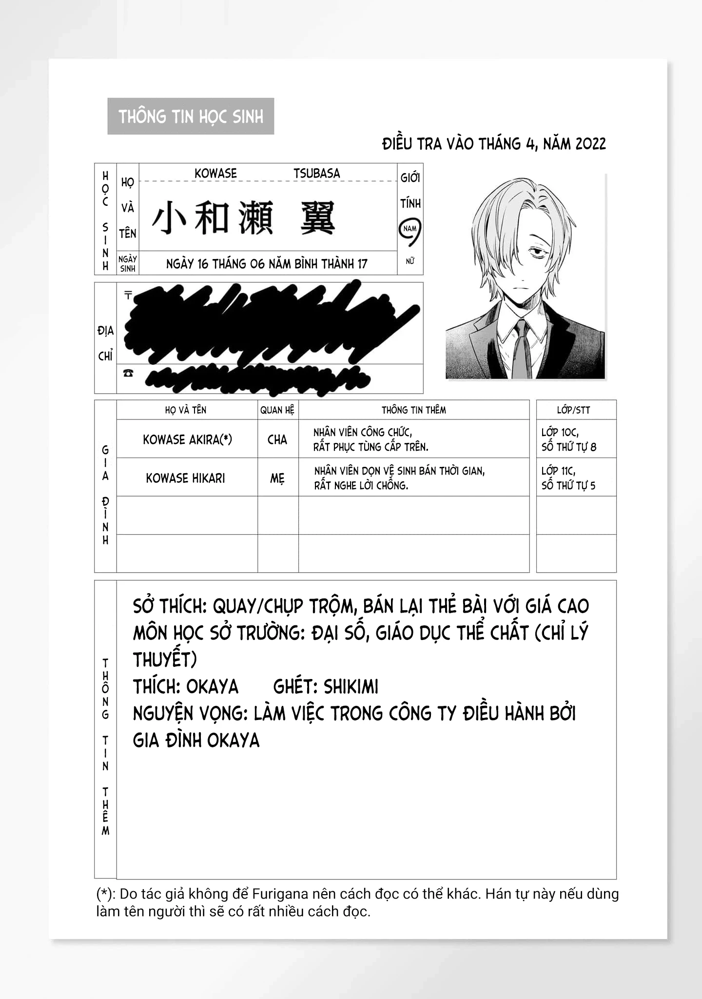 Maria Đoạn Tội Chapter 5.5 - 1