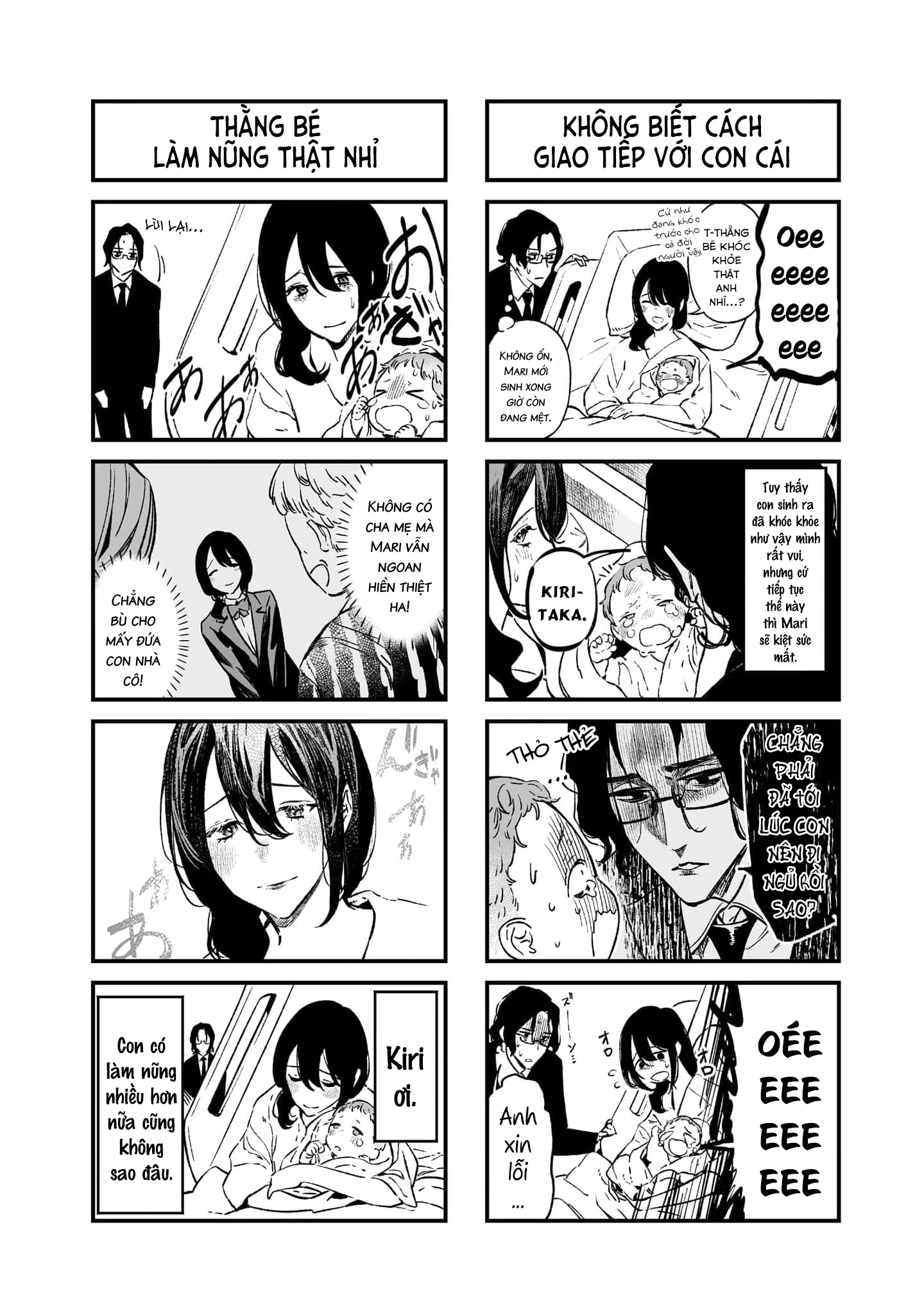 Maria Đoạn Tội Chapter 5.5 - 2