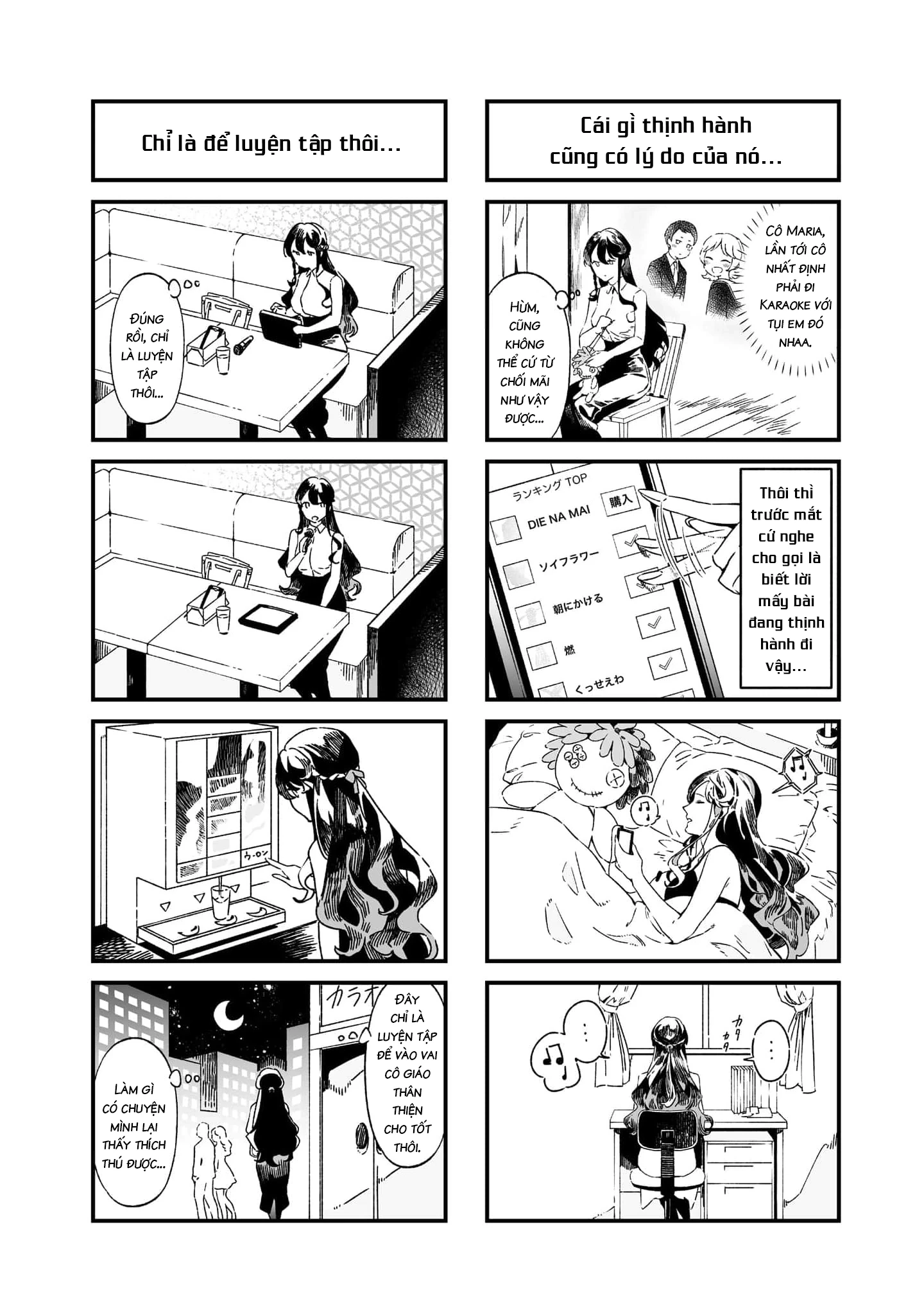 Maria Đoạn Tội Chapter 15.5 - 3