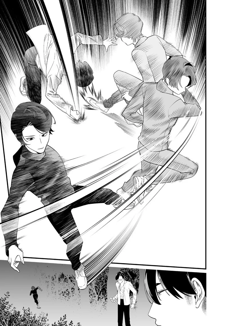 Maria Đoạn Tội Chapter 50 - 4