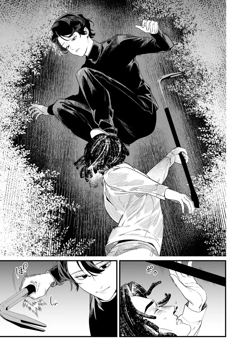 Maria Đoạn Tội Chapter 50 - 6