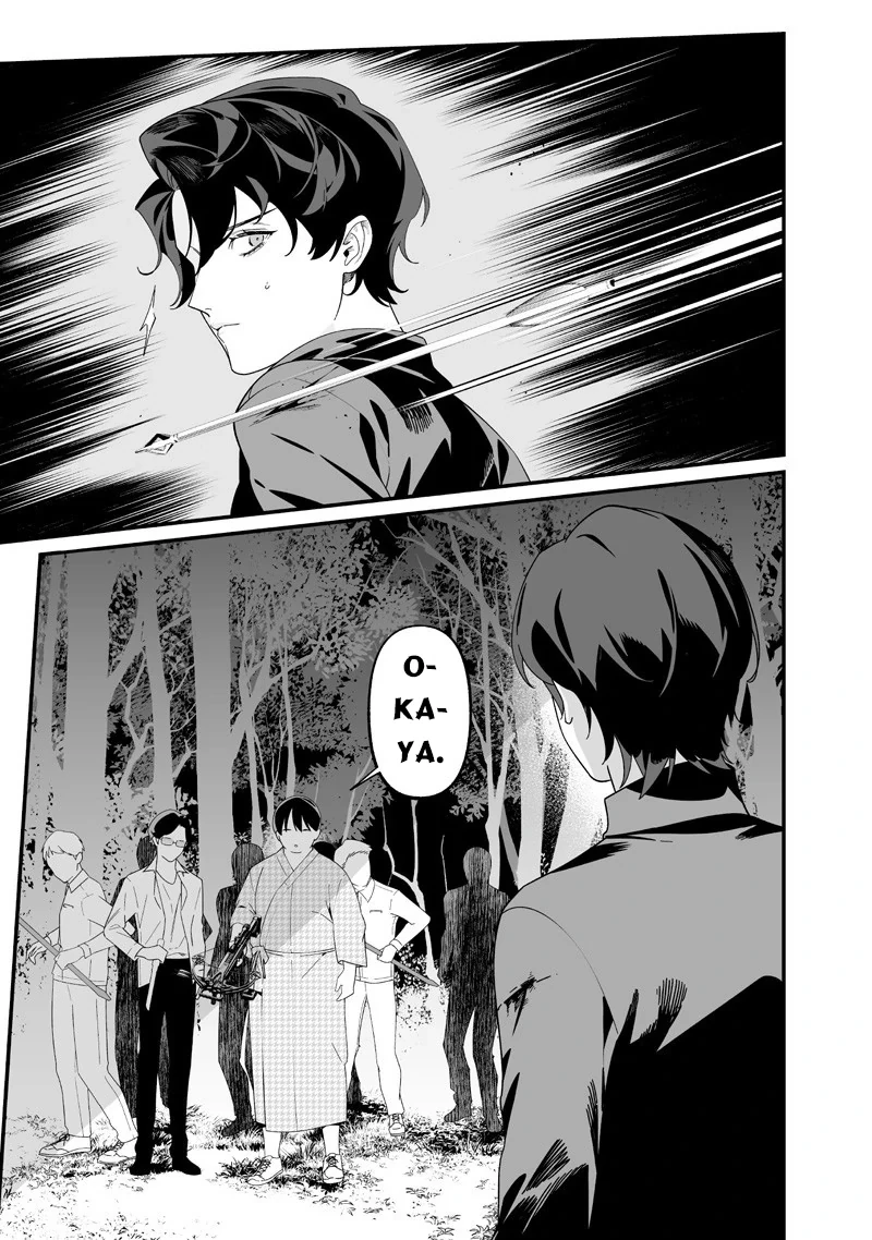 Maria Đoạn Tội Chapter 50 - 16
