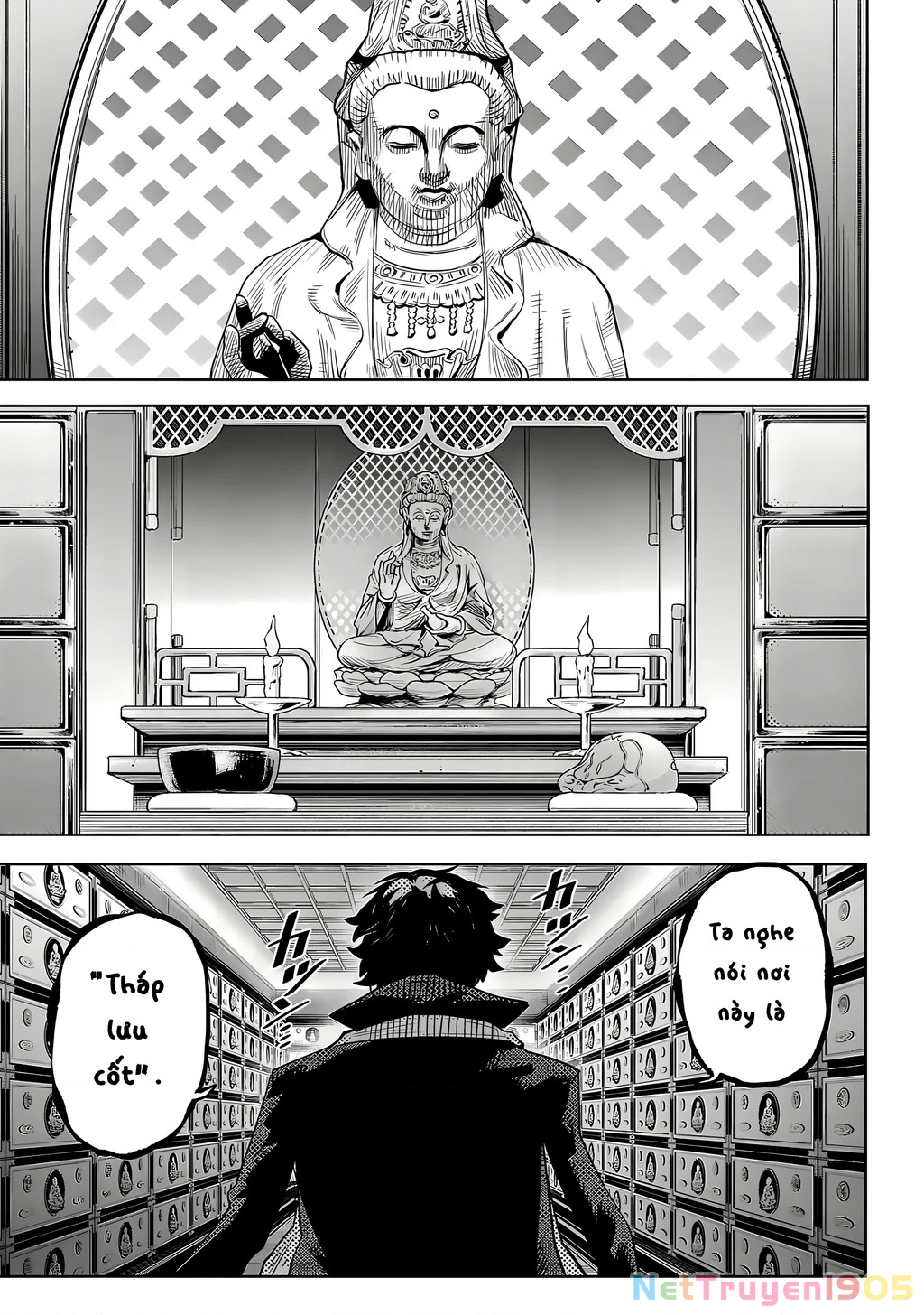 Shy Chapter 216 - 2