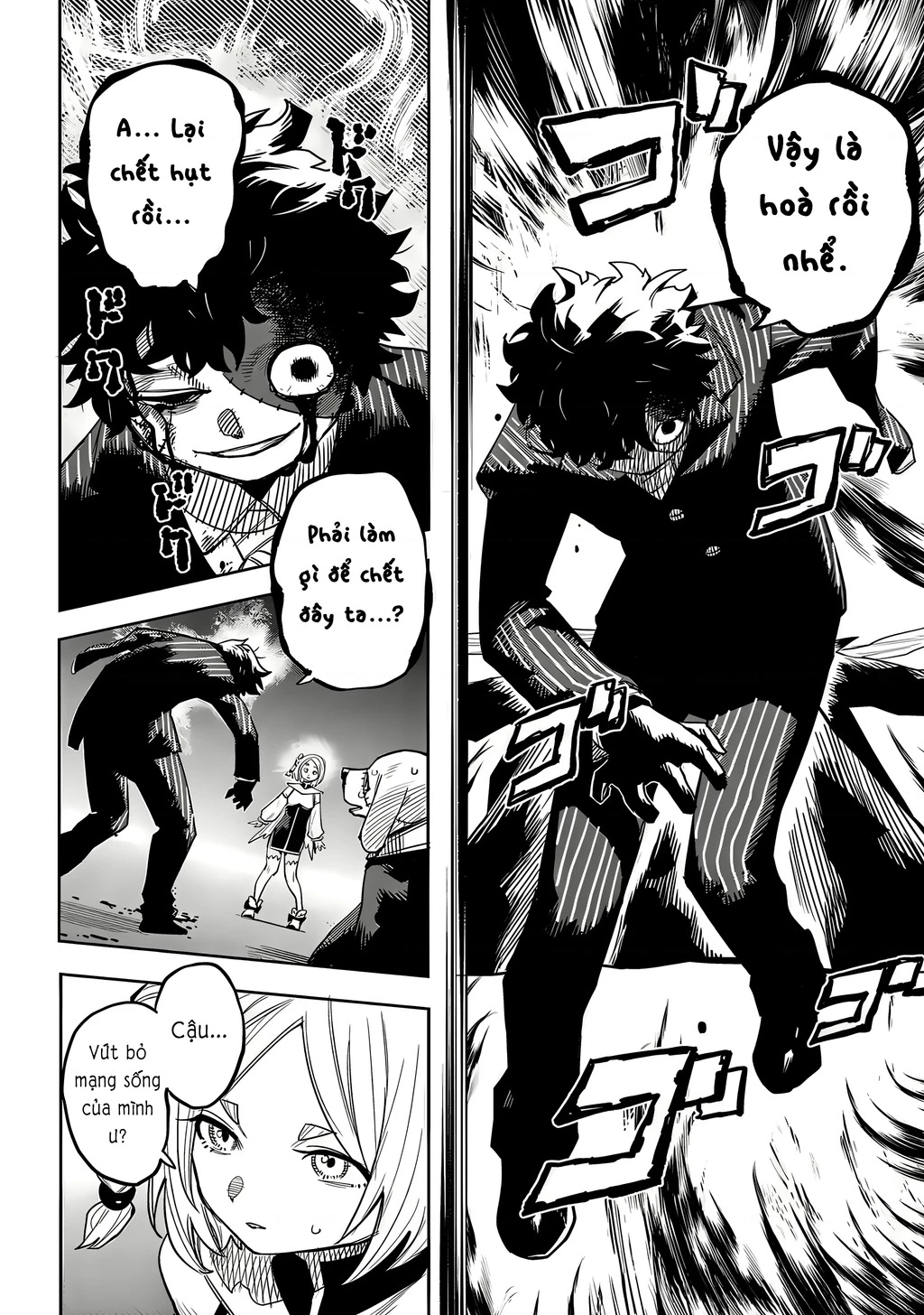 Shy Chapter 216 - 17