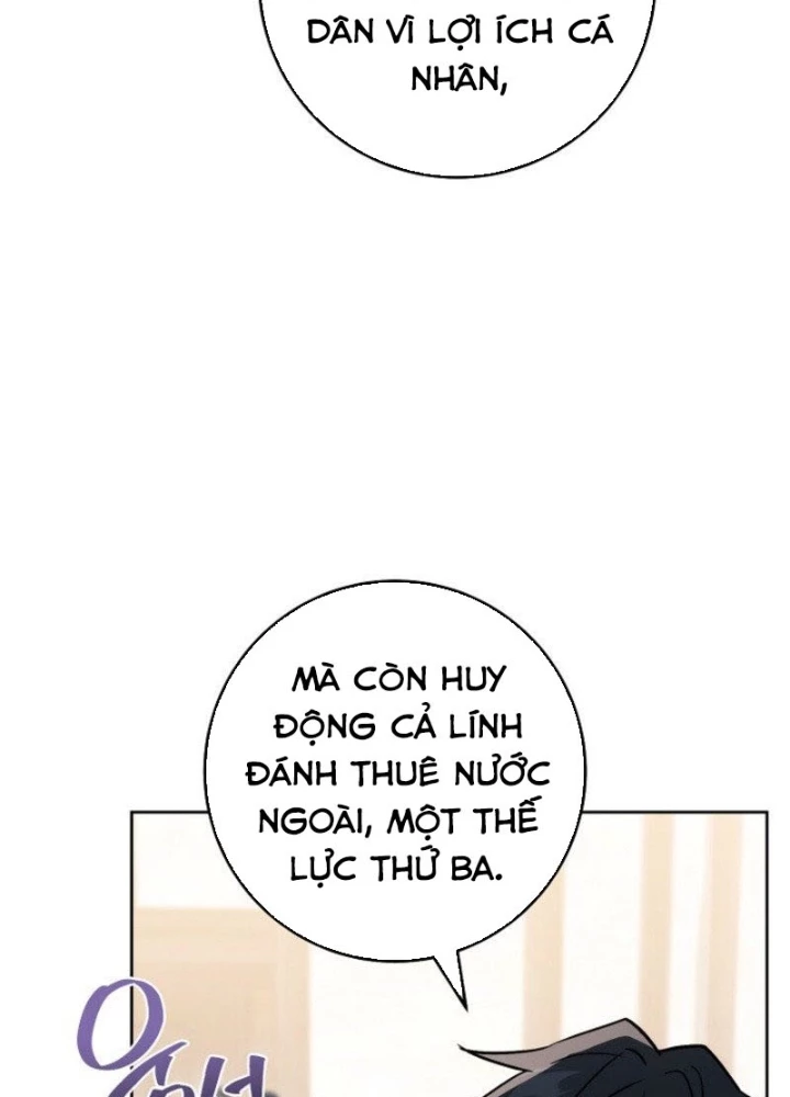 Top Ranker Chapter 41 - 9