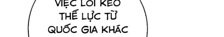 Top Ranker Chapter 41 - 12