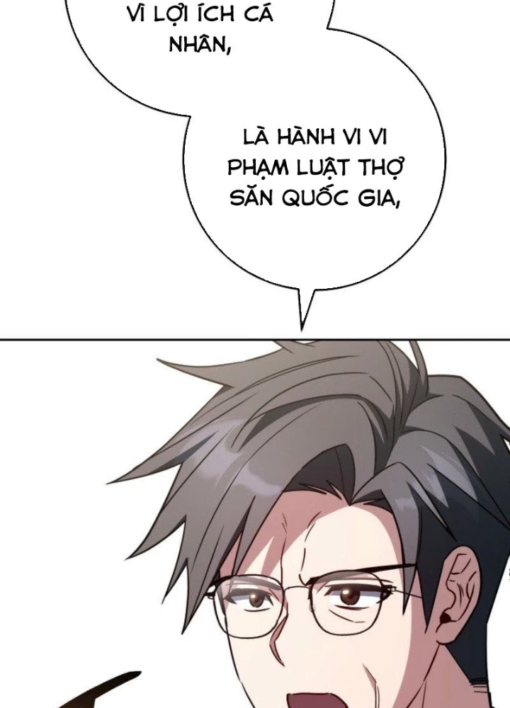 Top Ranker Chapter 41 - 13