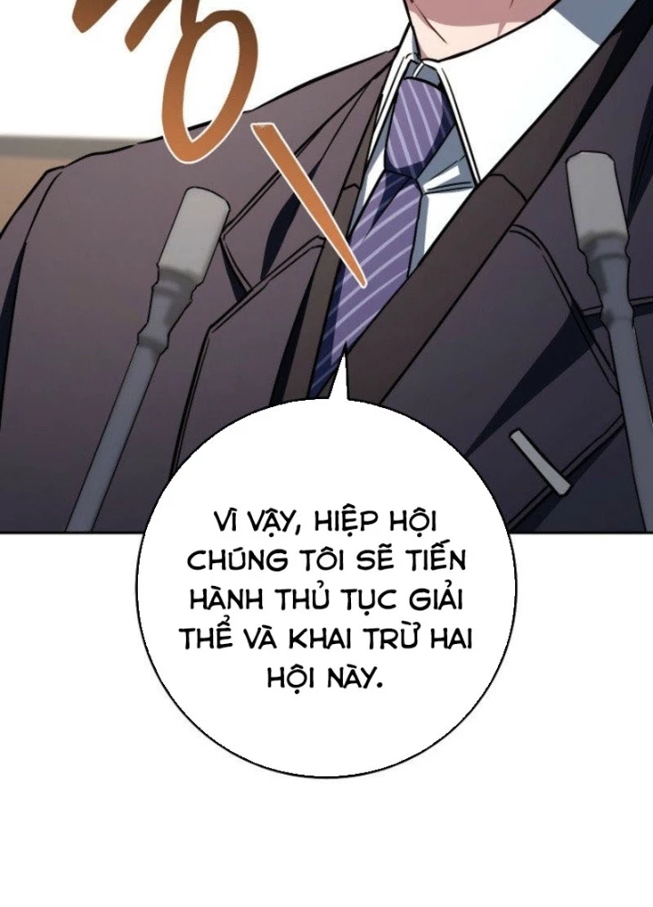 Top Ranker Chapter 41 - 15